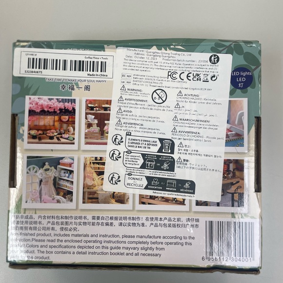 Miniature Coffee Shop Model Kit - Picture 13 of 14